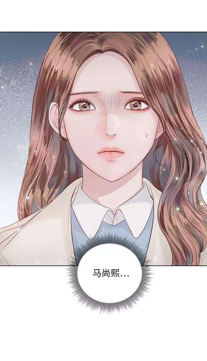 一定要Happy Ending30话