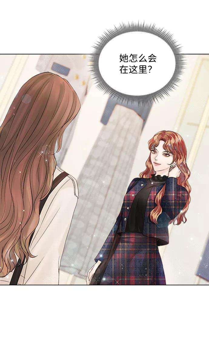 一定要Happy Ending30话