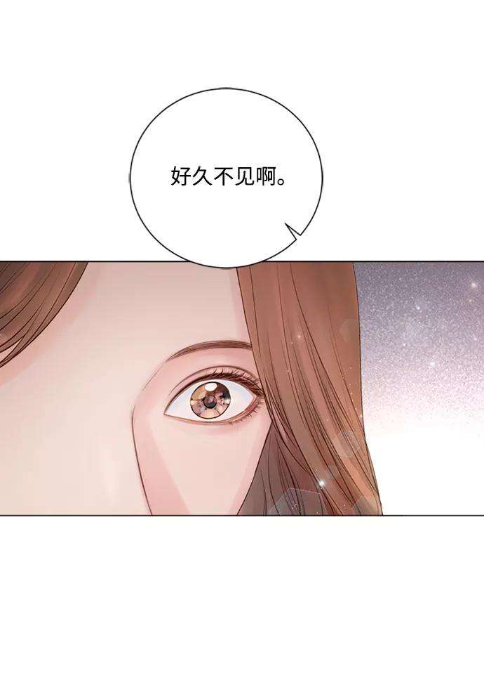 一定要Happy Ending30话