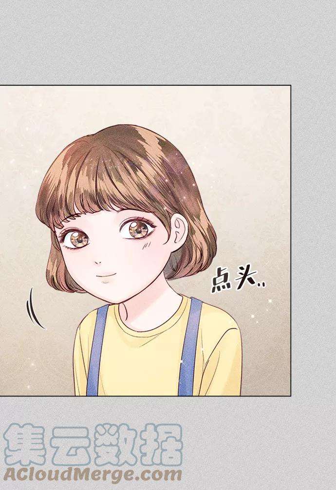 一定要Happy Ending30话