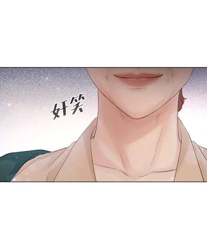 一定要Happy Ending30话