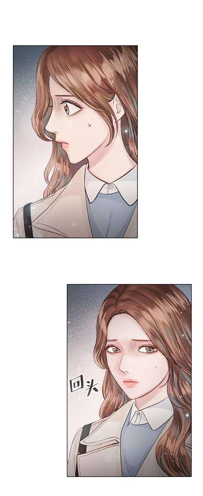 一定要Happy Ending30话