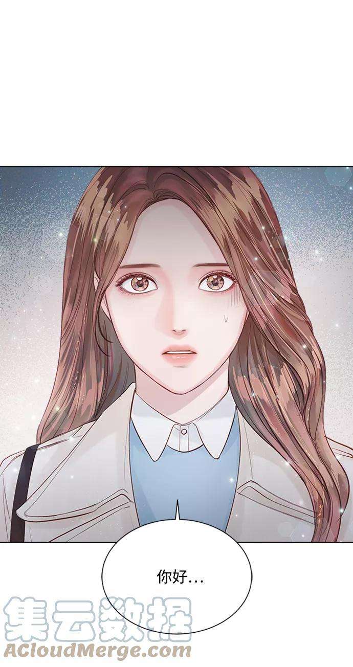 一定要Happy Ending30话