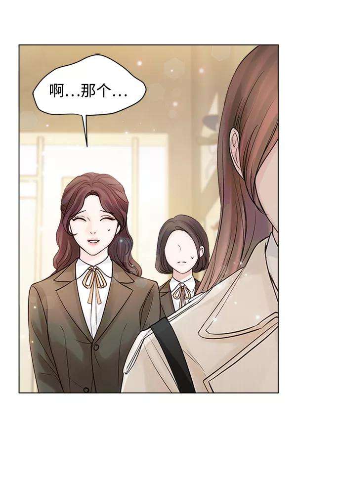 一定要Happy Ending30话