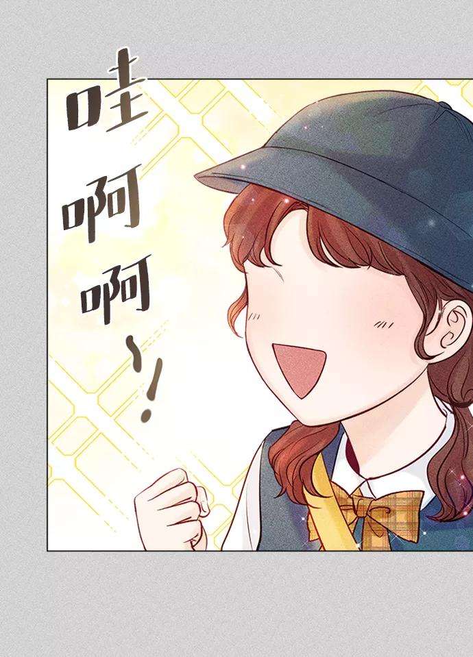 一定要Happy Ending30话