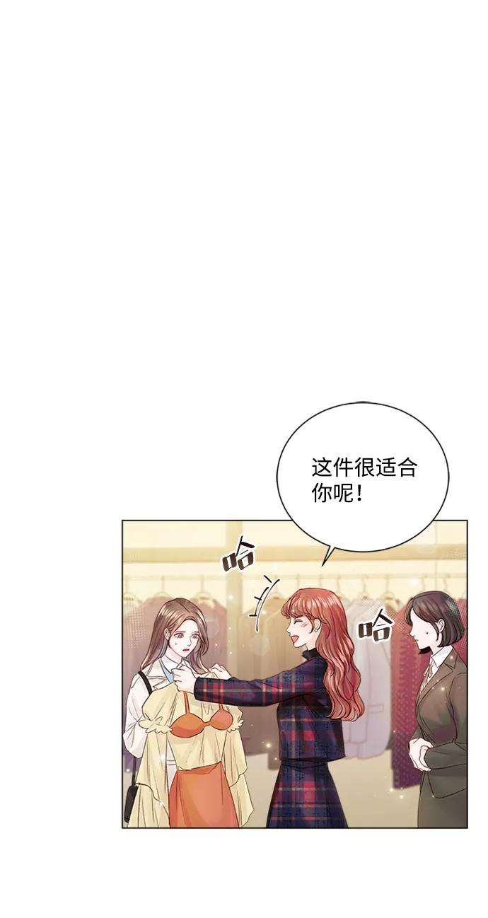 一定要Happy Ending30话