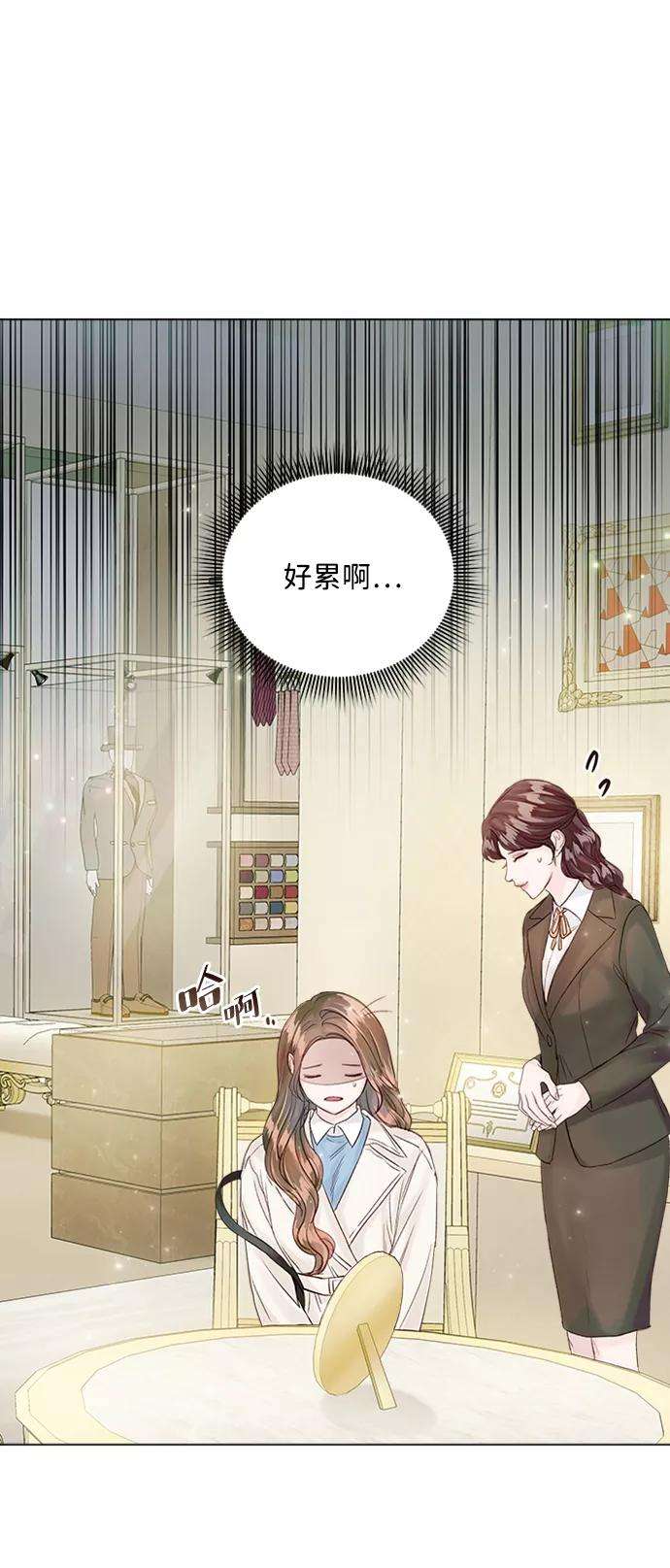 一定要Happy Ending30话