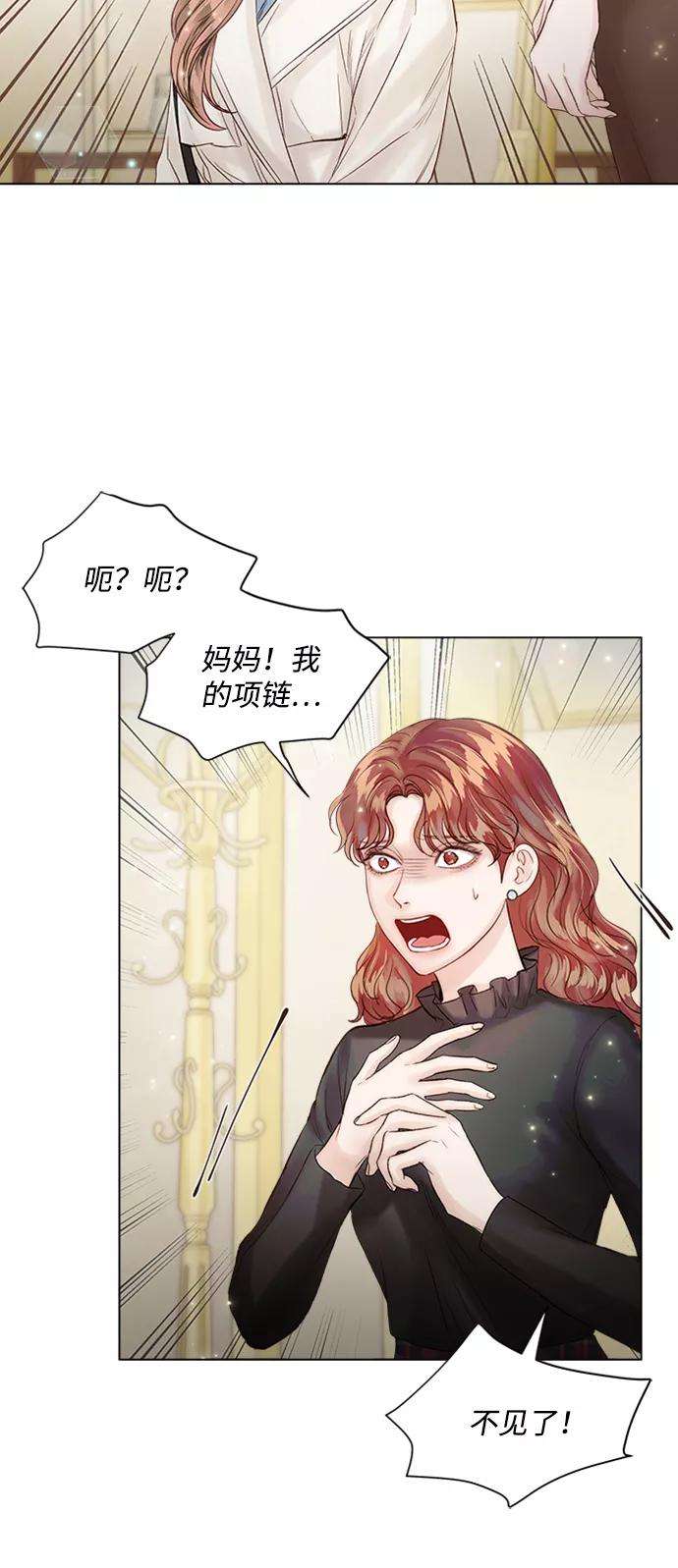 一定要Happy Ending30话