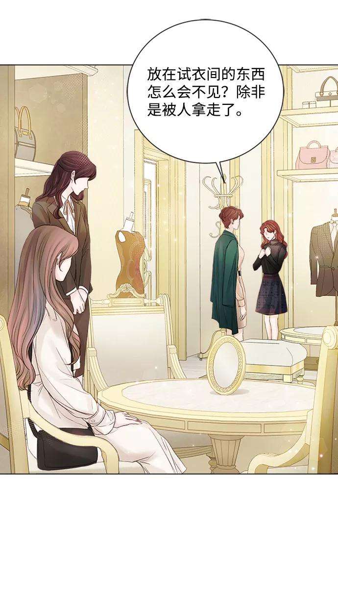 一定要Happy Ending30话