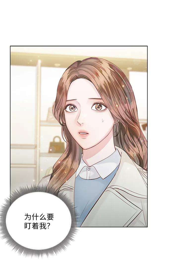 一定要Happy Ending30话