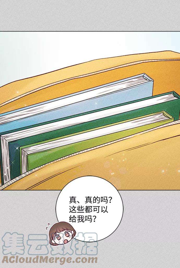 一定要Happy Ending30话