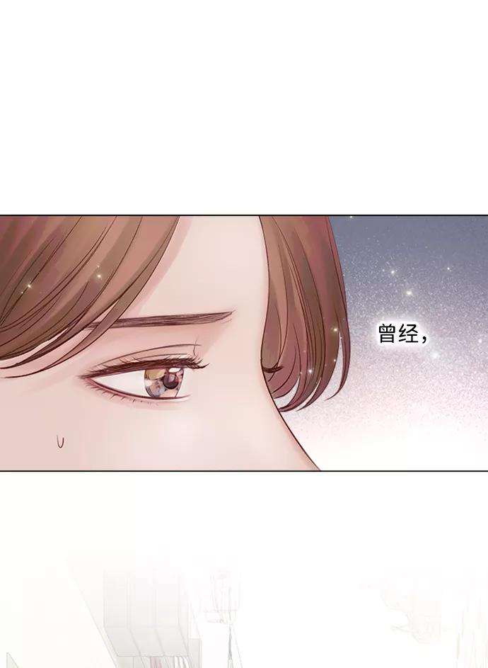 一定要Happy Ending30话