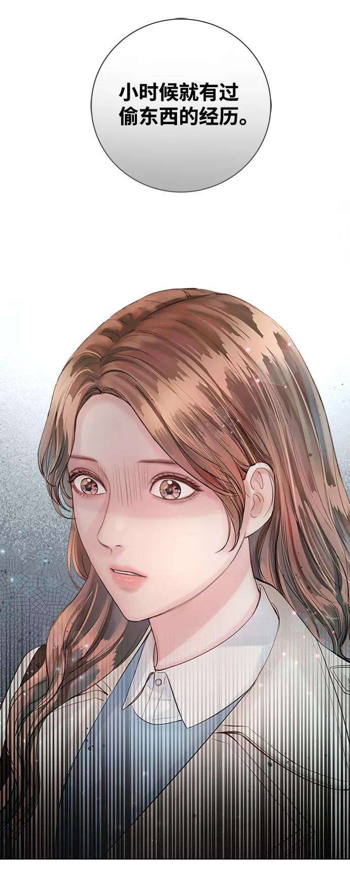 一定要Happy Ending30话