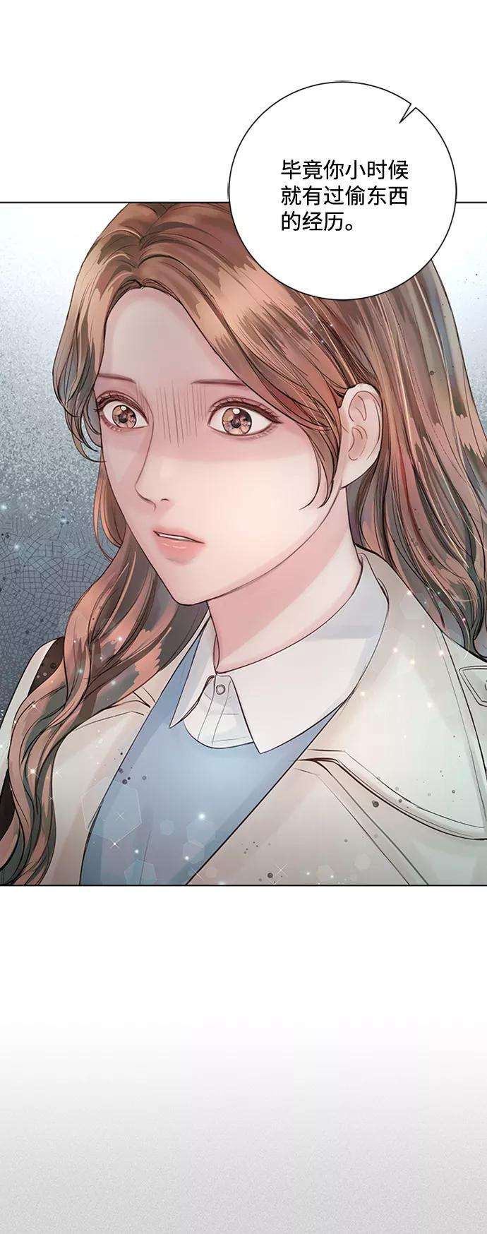 一定要Happy Ending31话