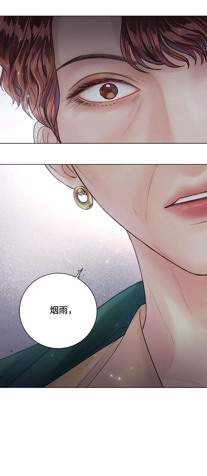 一定要Happy Ending31话