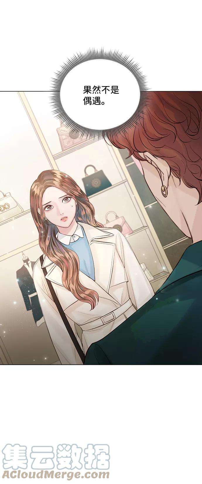 一定要Happy Ending31话