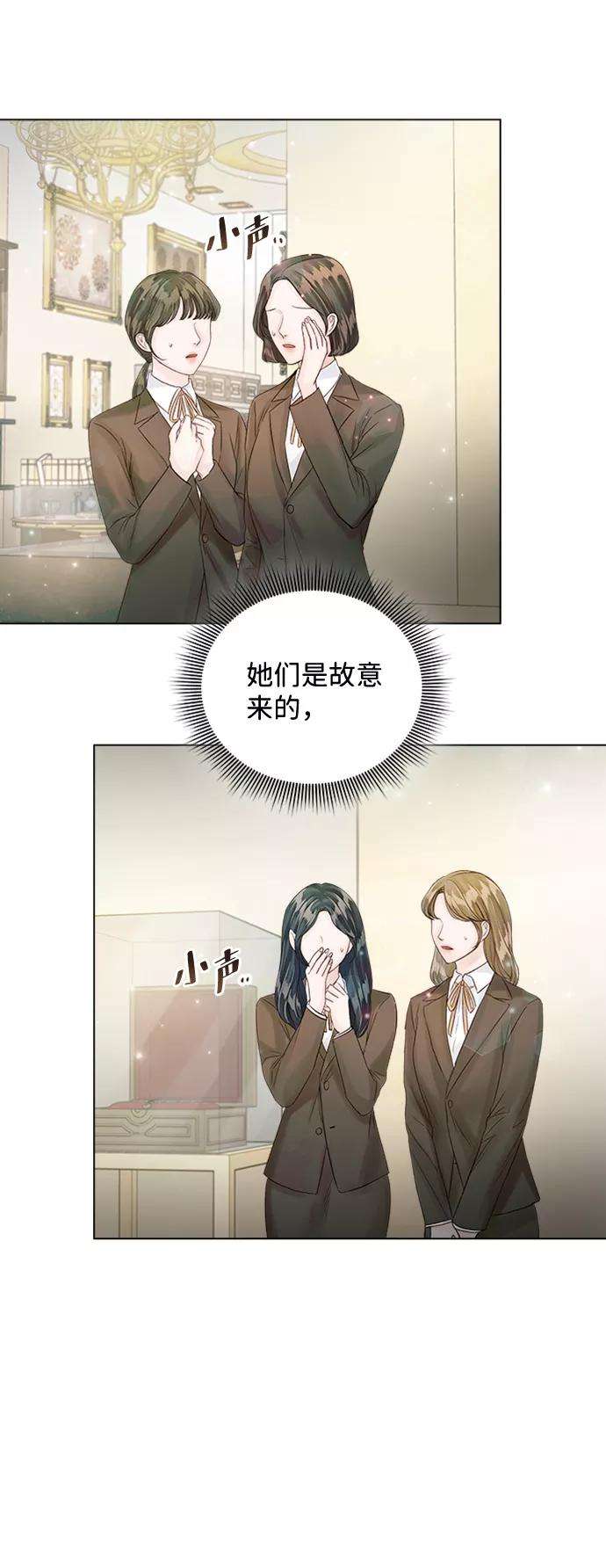 一定要Happy Ending31话