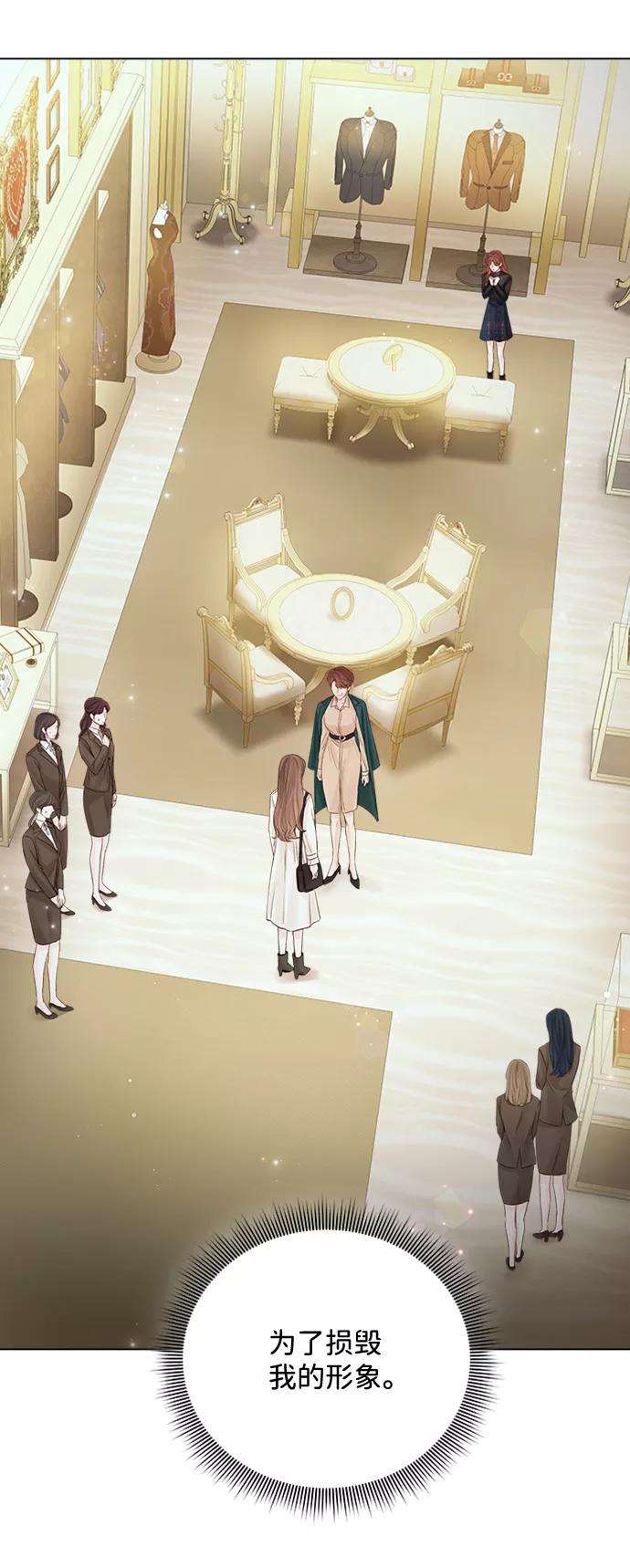一定要Happy Ending31话