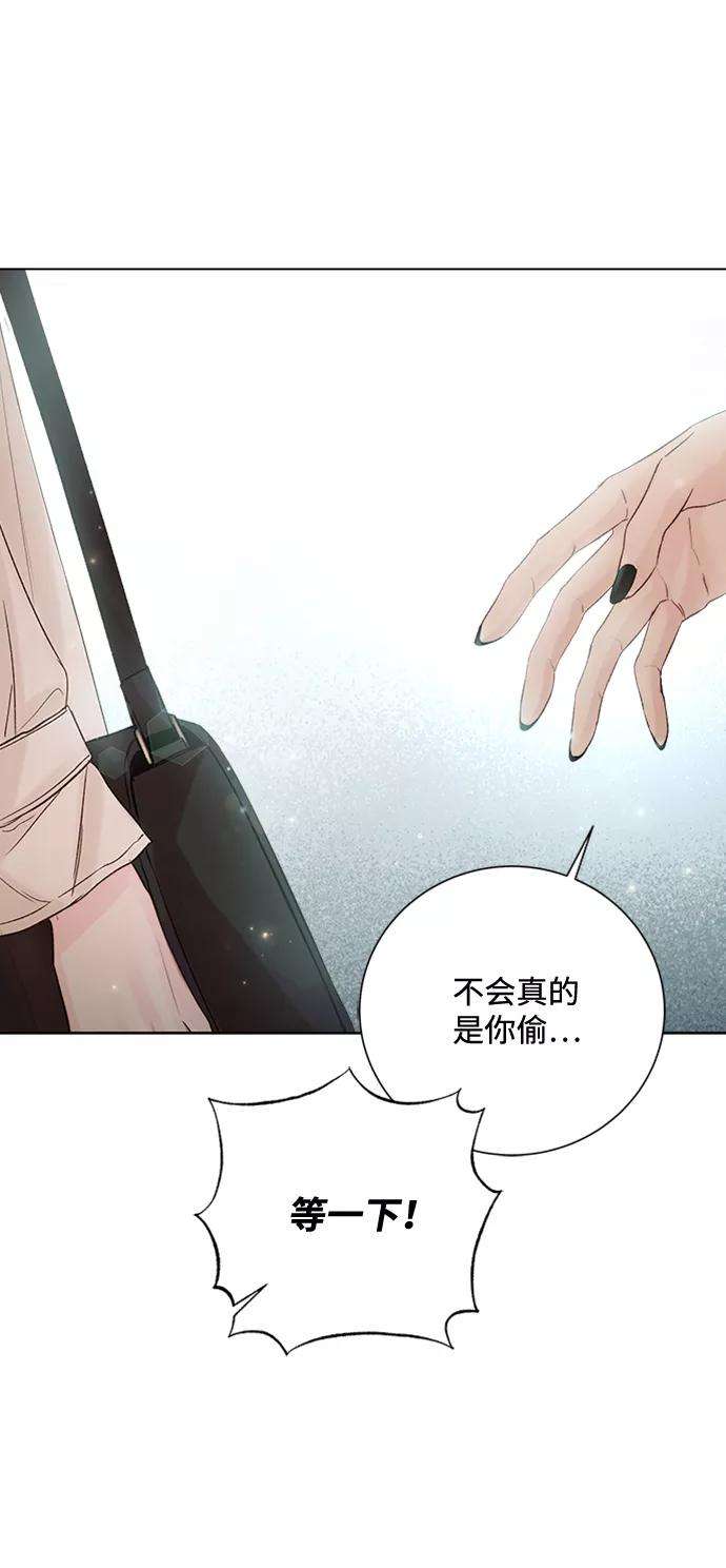 一定要Happy Ending31话