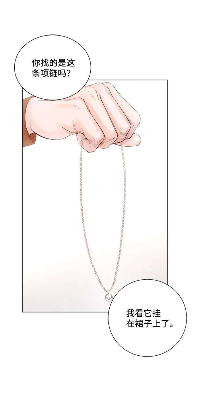 一定要Happy Ending31话