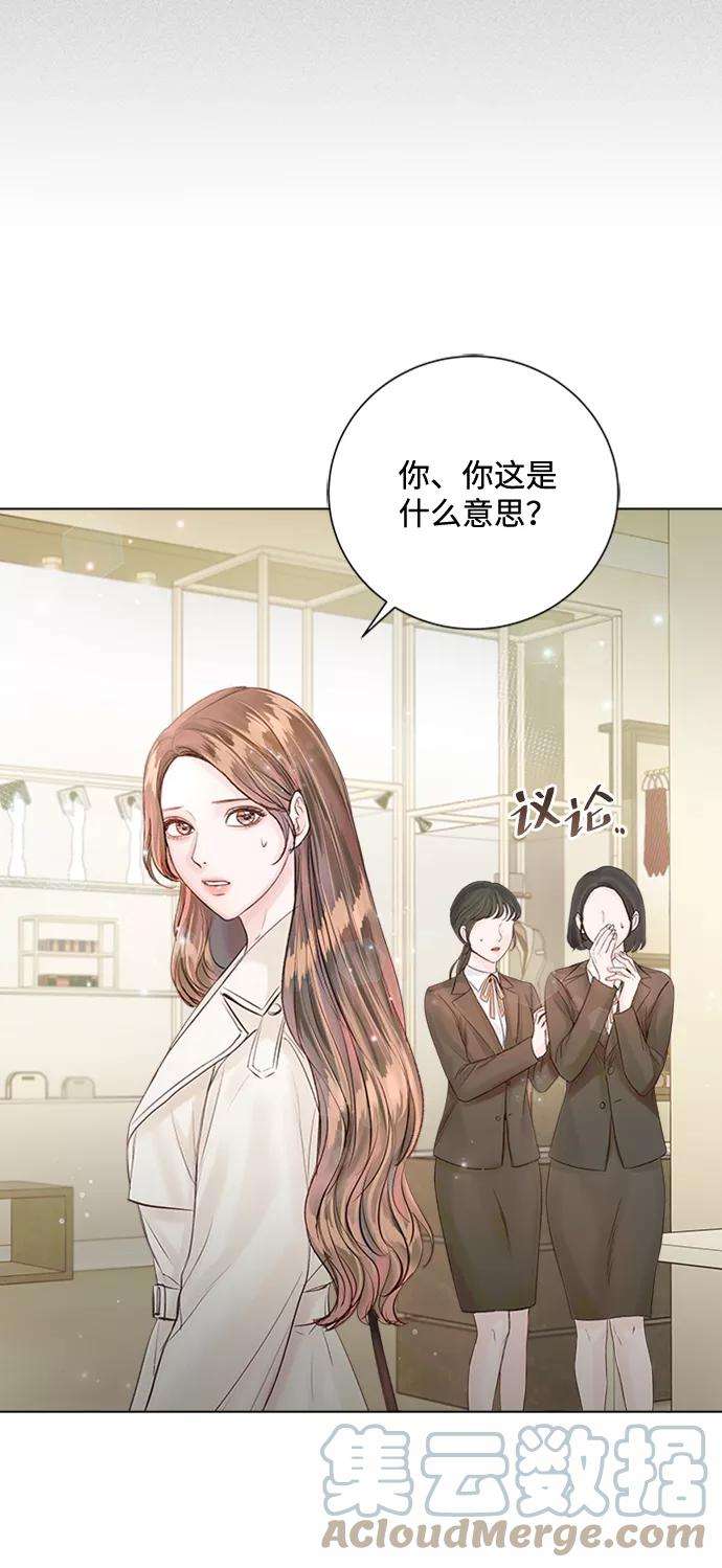 一定要Happy Ending31话