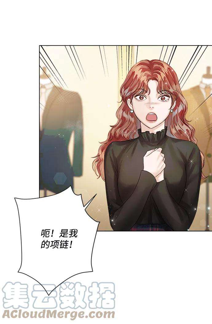一定要Happy Ending31话