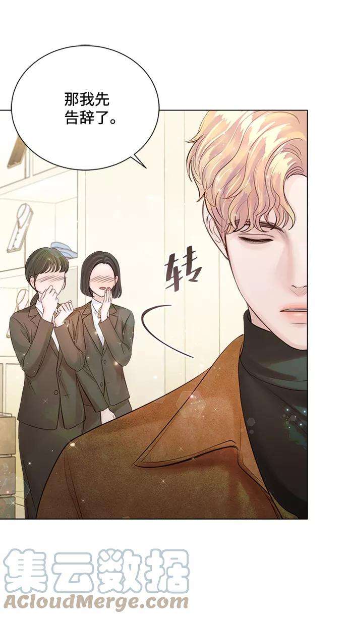 一定要Happy Ending31话