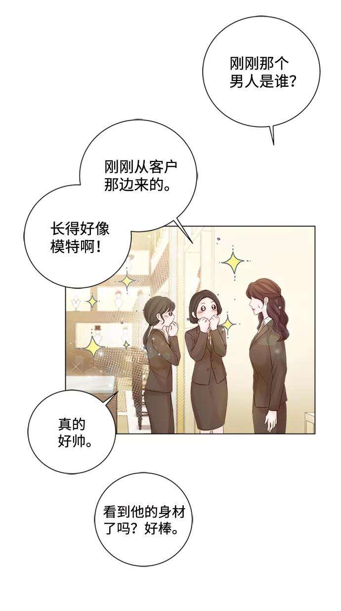 一定要Happy Ending31话