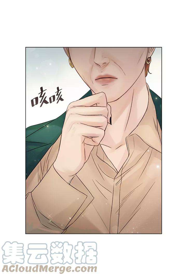 一定要Happy Ending31话