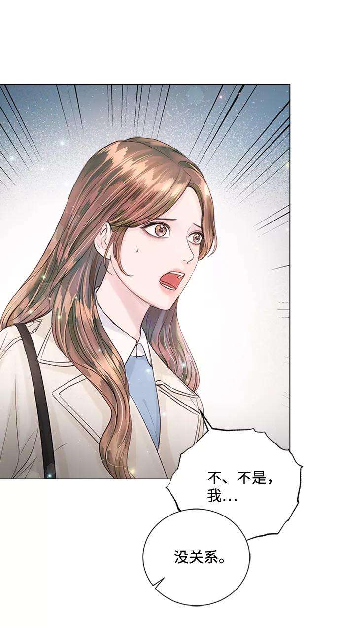 一定要Happy Ending31话