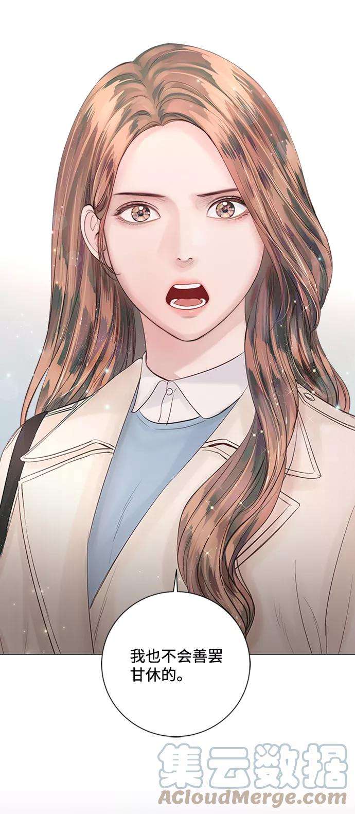 一定要Happy Ending31话