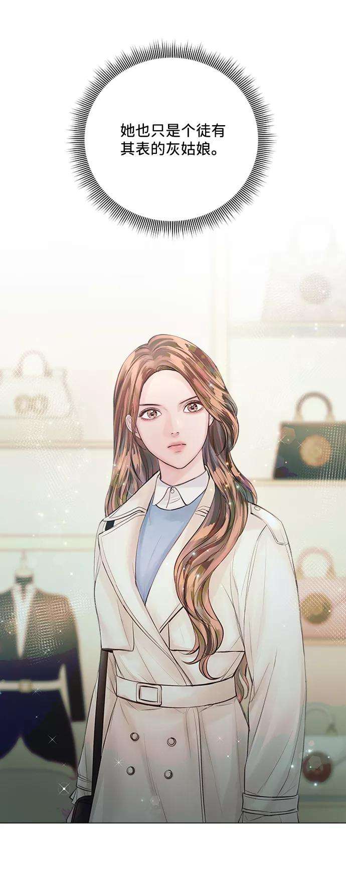 一定要Happy Ending31话