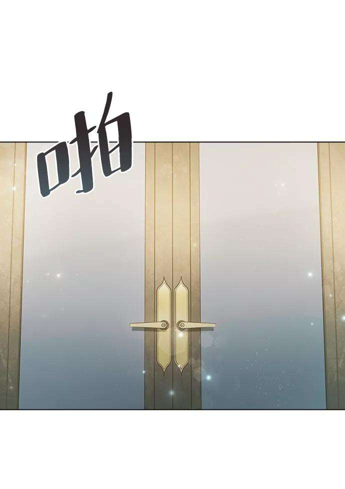 一定要Happy Ending31话
