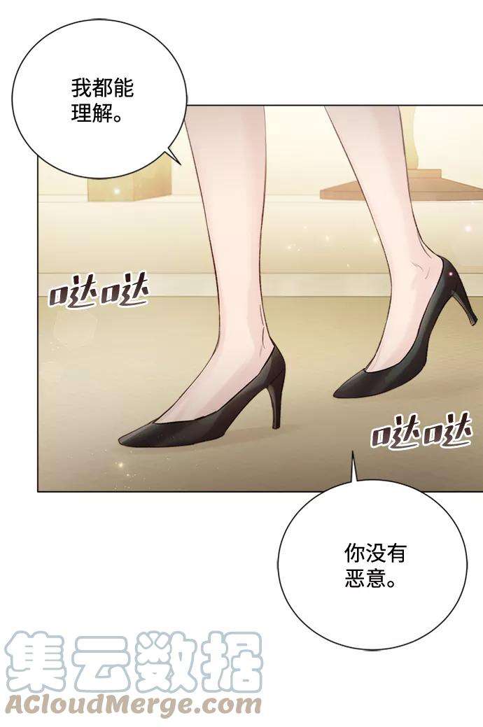 一定要Happy Ending31话