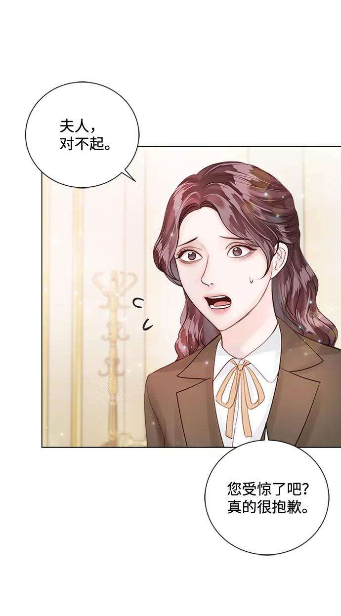 一定要Happy Ending31话