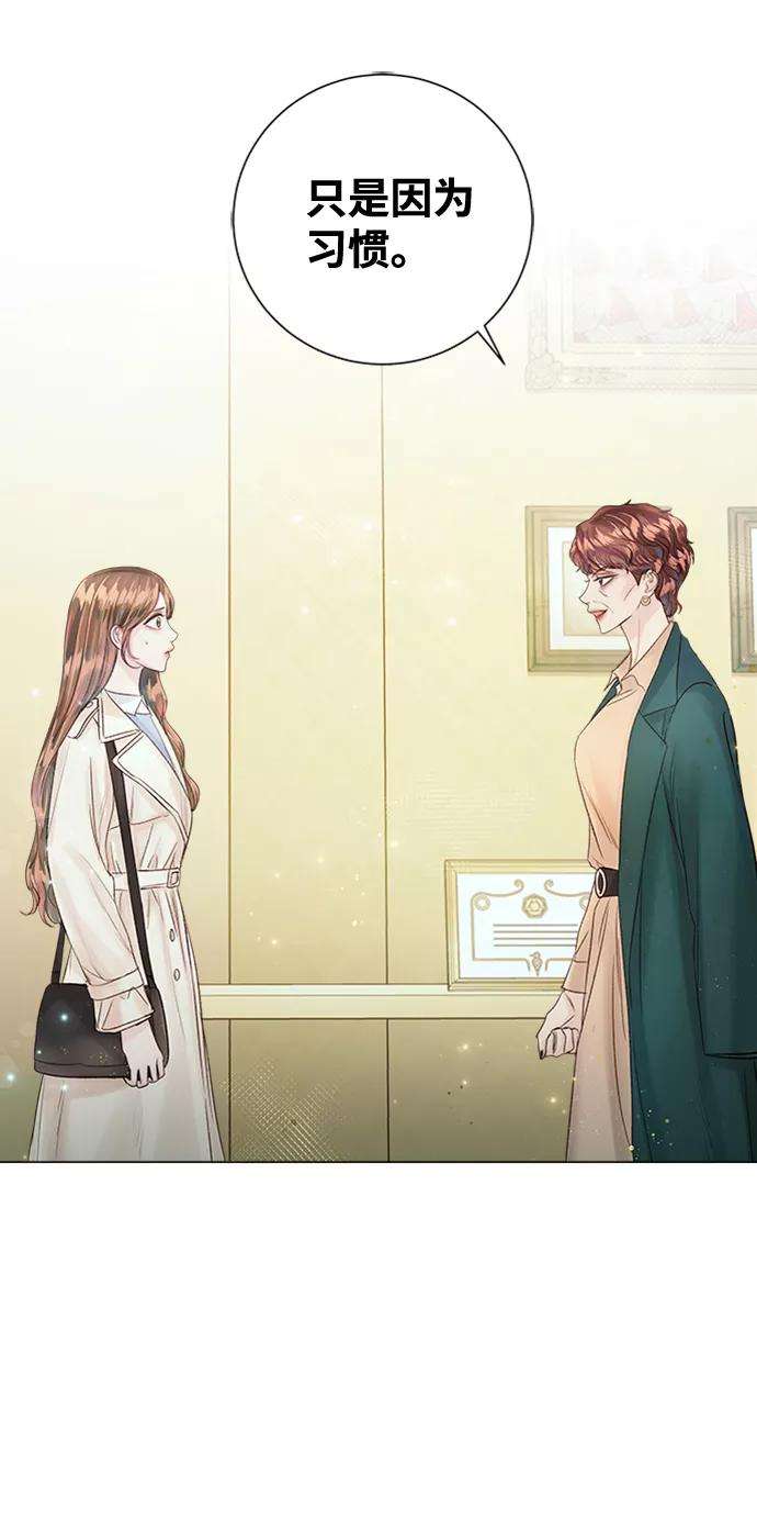 一定要Happy Ending31话