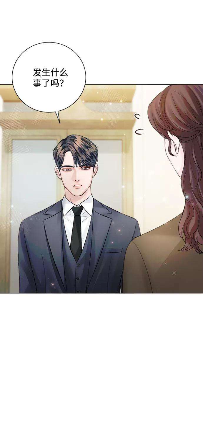 一定要Happy Ending31话