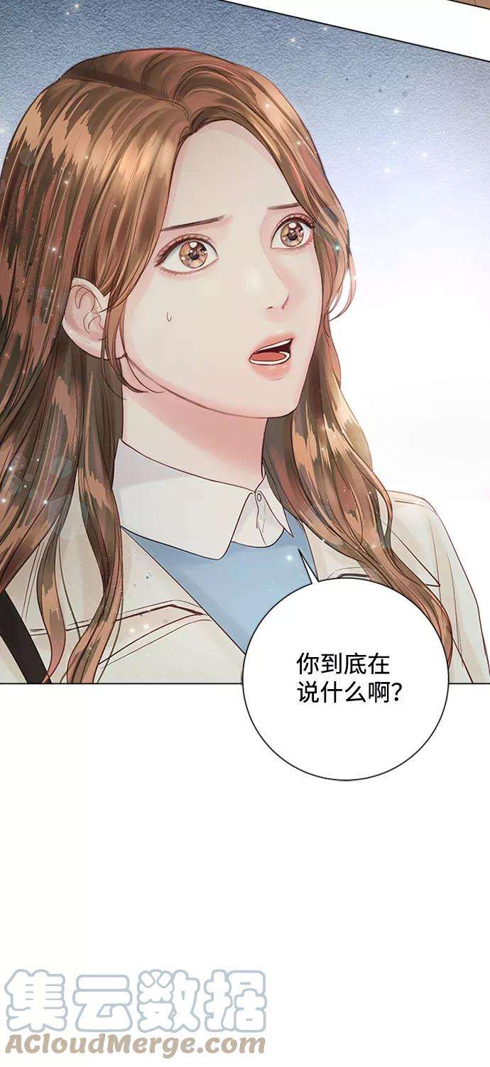 一定要Happy Ending31话
