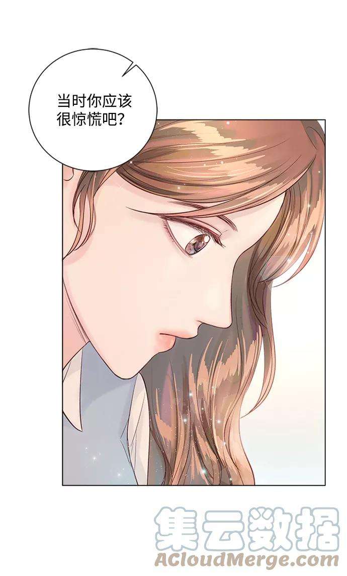 一定要Happy Ending32话