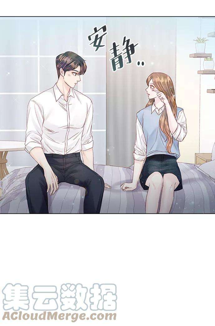 一定要Happy Ending32话