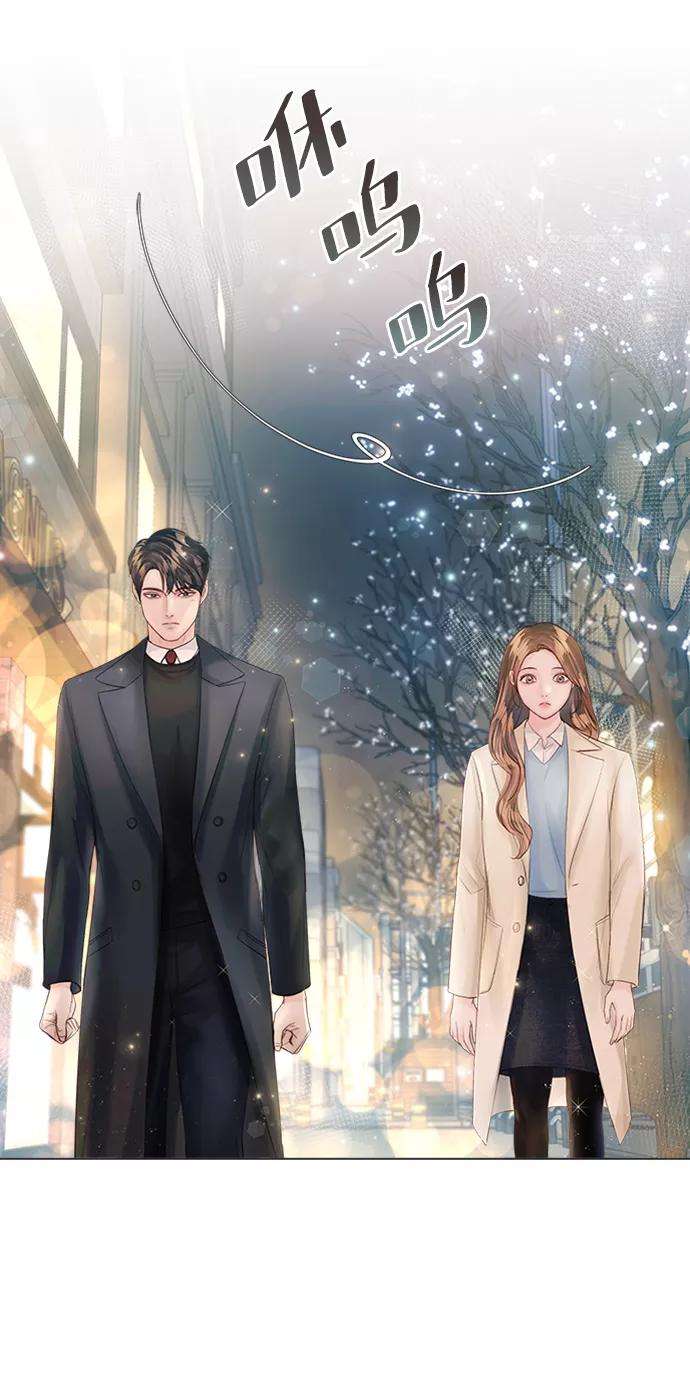 一定要Happy Ending32话