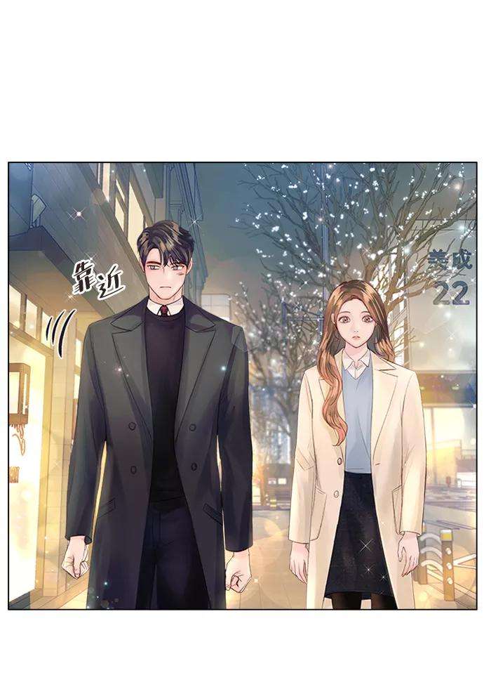 一定要Happy Ending32话