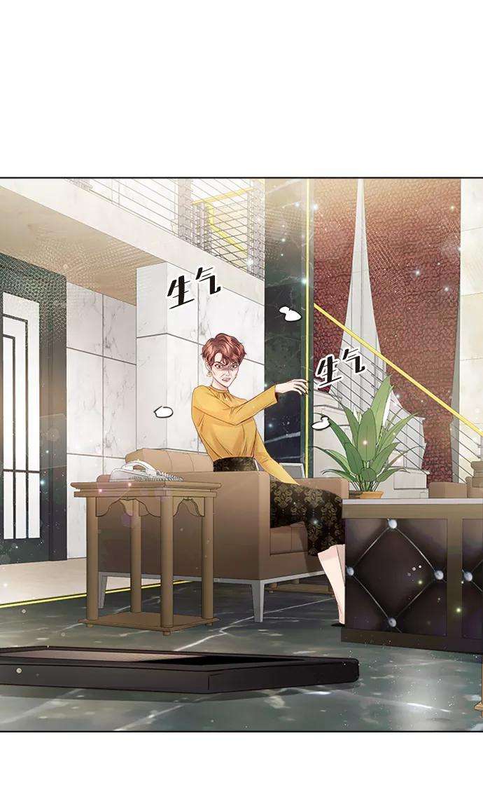 一定要Happy Ending32话
