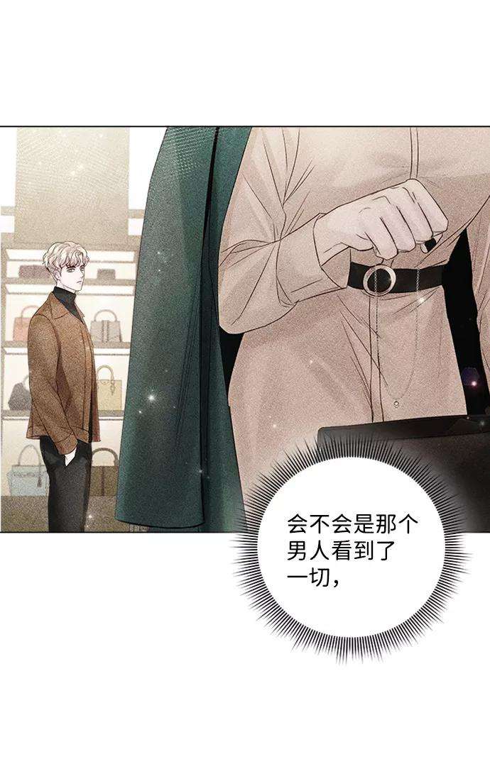 一定要Happy Ending32话