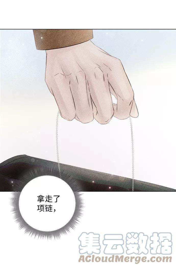 一定要Happy Ending32话