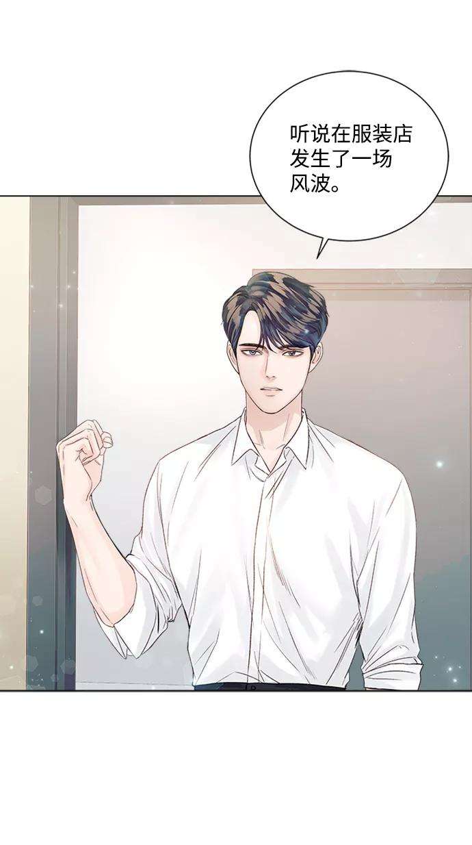 一定要Happy Ending32话