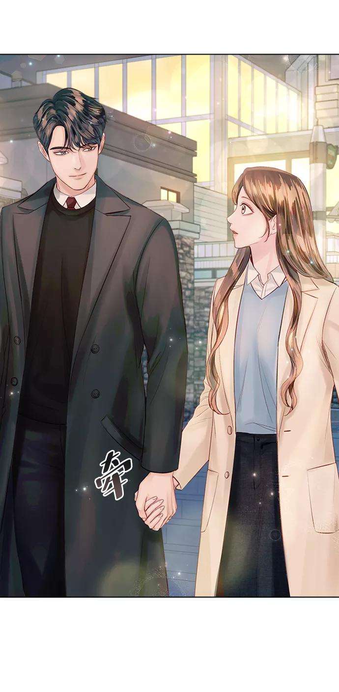 一定要Happy Ending33话