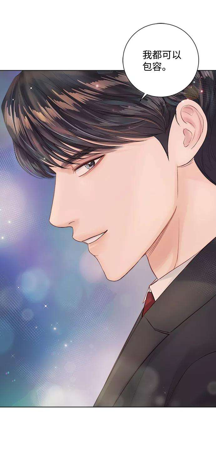 一定要Happy Ending33话