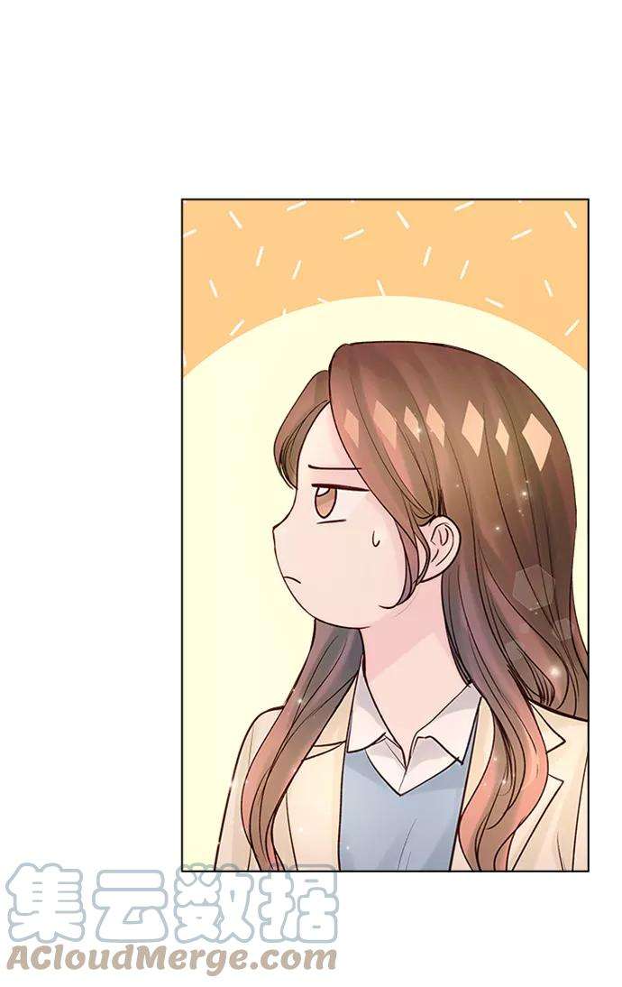 一定要Happy Ending33话