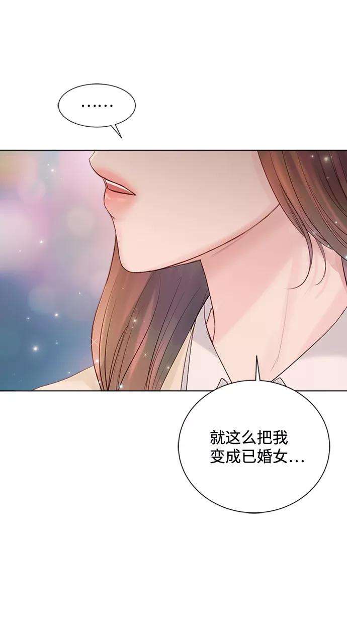 一定要Happy Ending33话